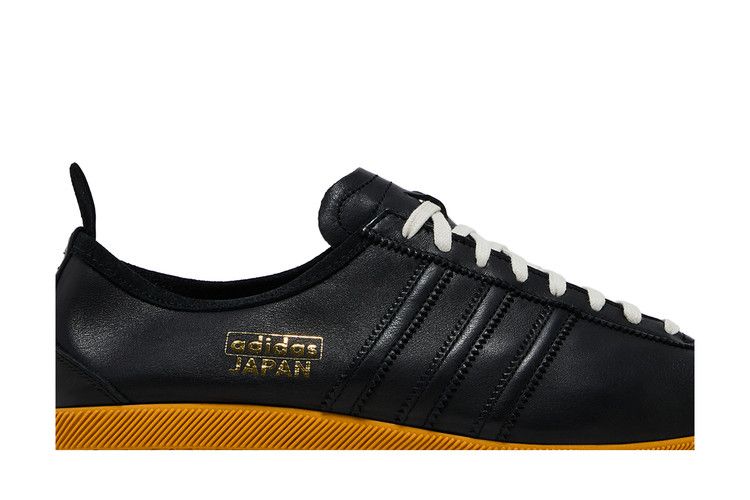 adidas Japan 'Black Gum'