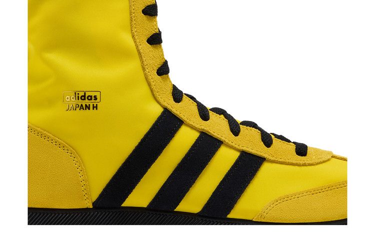 adidas Wmns Japan High 'Yellow Black'