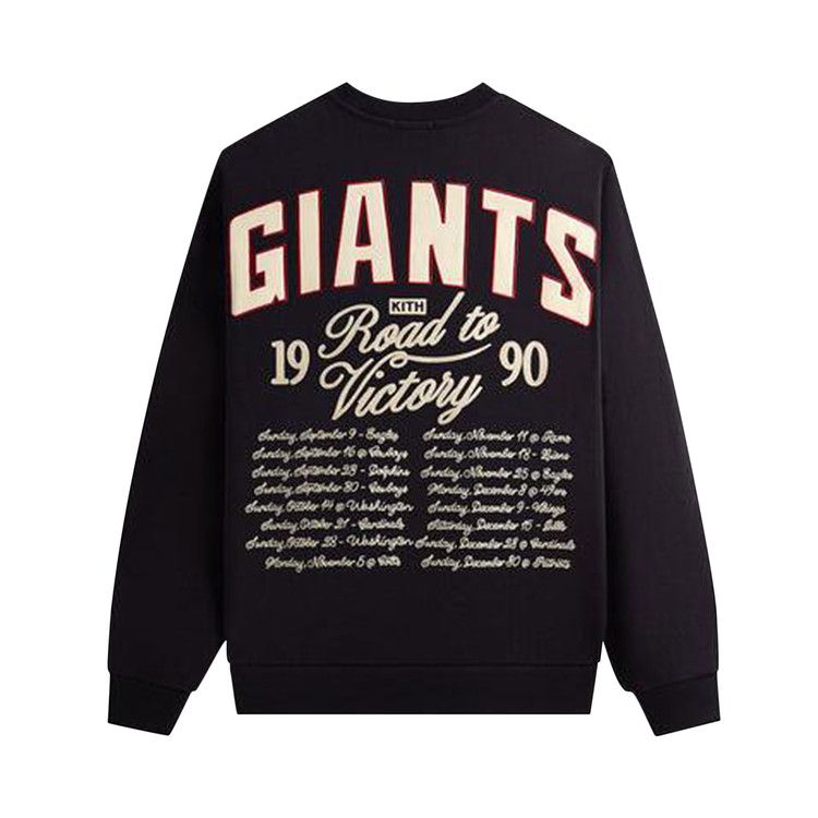 Kith For The NFL New York Giants Victory Vintage Nelson Crewneck 'Ink'