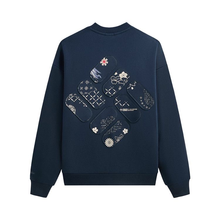 Kith For Columbia Patchwork Vintage Nelson Crewneck 'Nocturnal'