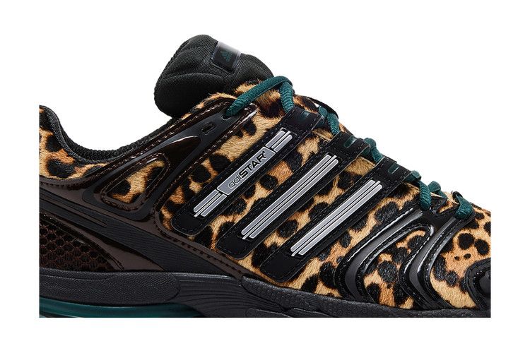 adidas Wmns Adistar Control 5 'Leopard Aurora Ivy Black'