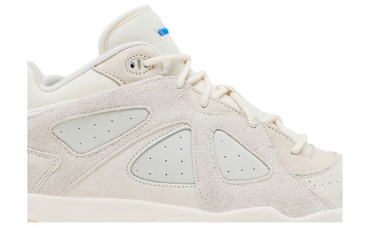 adidas BADBO 1.0 'Resilience'