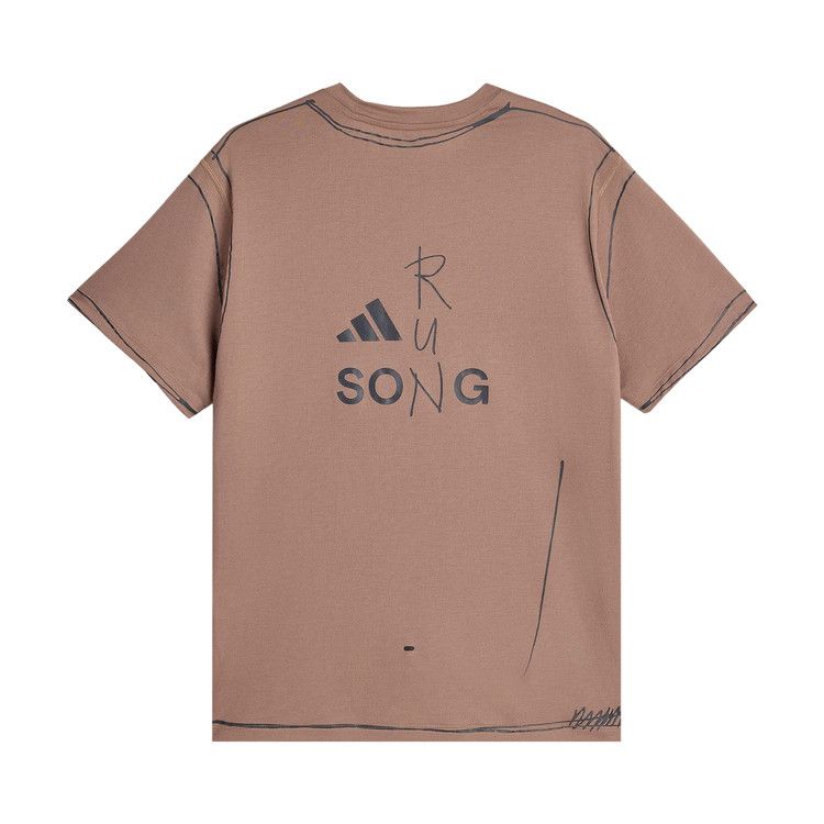 Adidas x Song For The Mute T-Shirt 'Track Brown'
