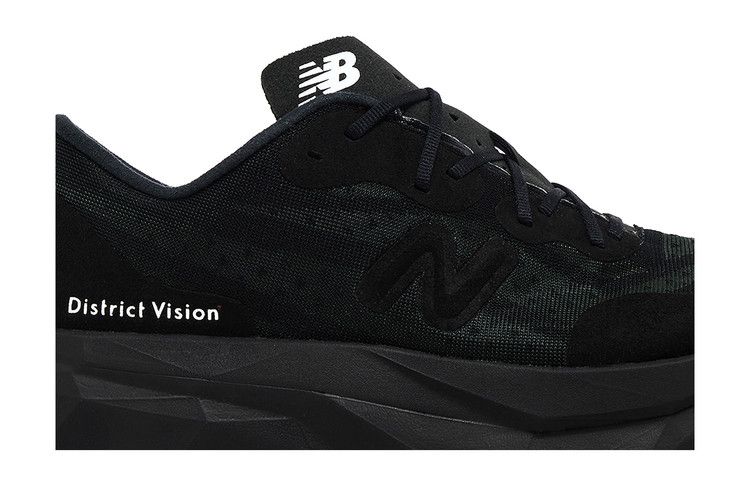 District Vision x New Balance FuelCell SuperComp Elite v4 'Black'