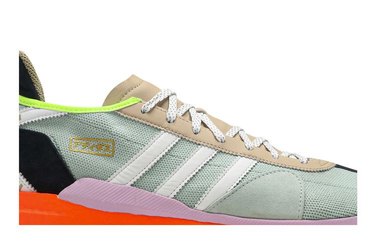 Pharrell x adidas Tokio Solar Hu 'Friendship Pack'