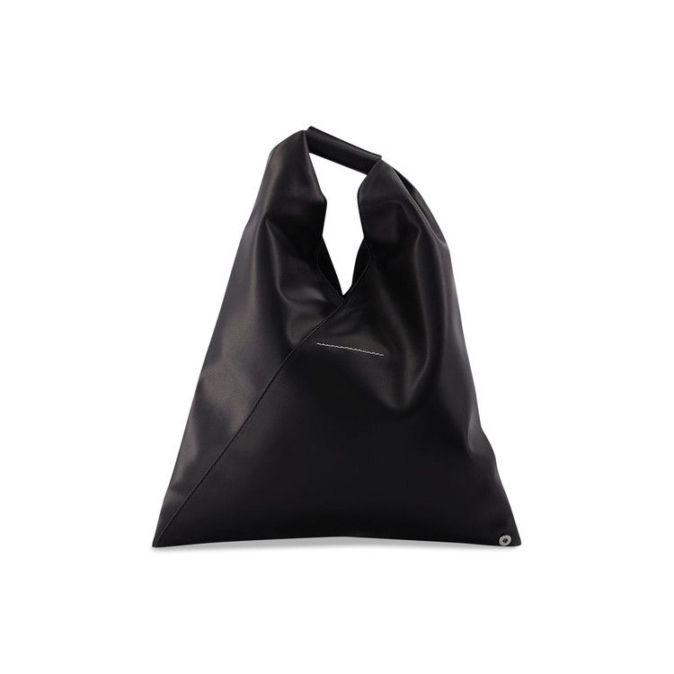 MM6 Maison Margiela Small Japanese Bag 'Black'