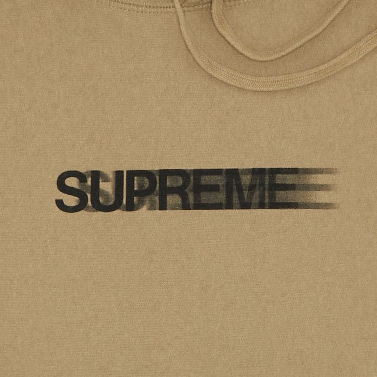 Supreme Motion Logo Hooded Sweatshirt 'Dark Tan'