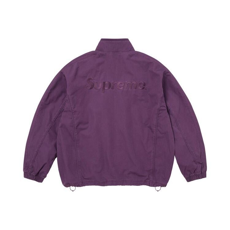 Supreme x Umbro Cotton Ripstop Track Jacket 'Plum'