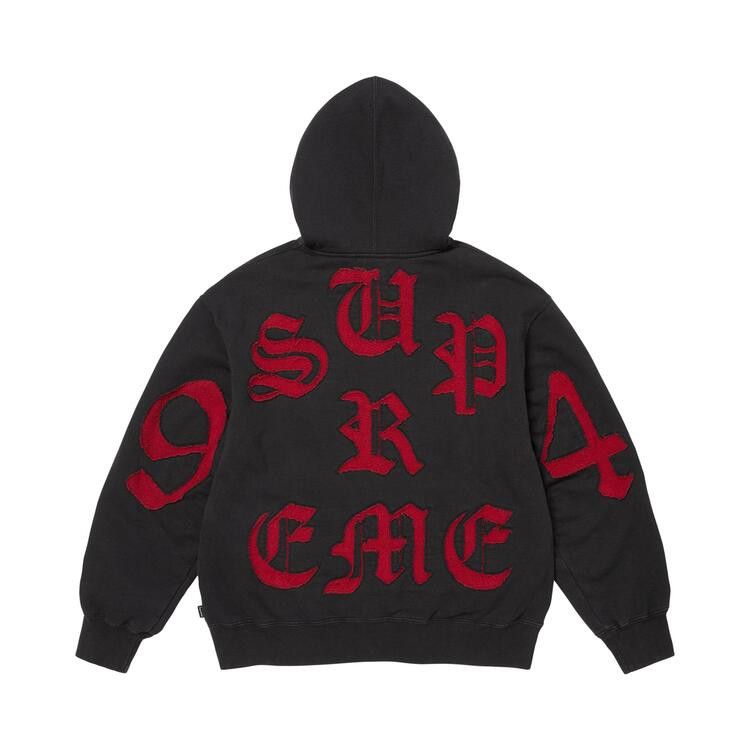Supreme Cut Out Zip Up Hooded Sweatshirt 'Black'