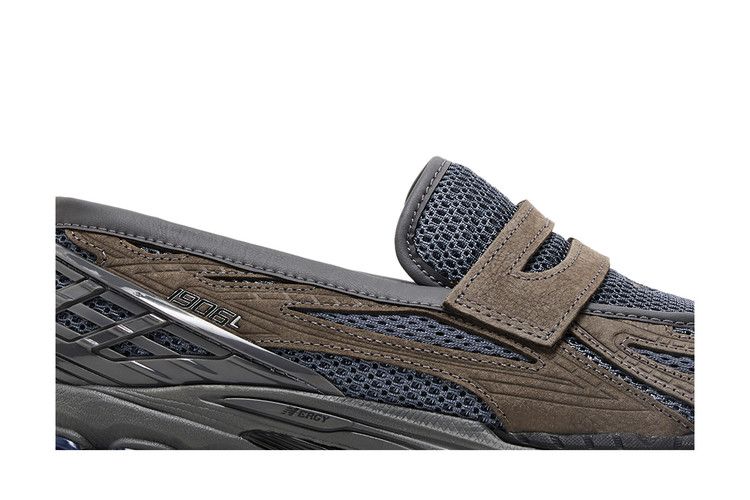 New Balance 1906 'Magnet Phantom'