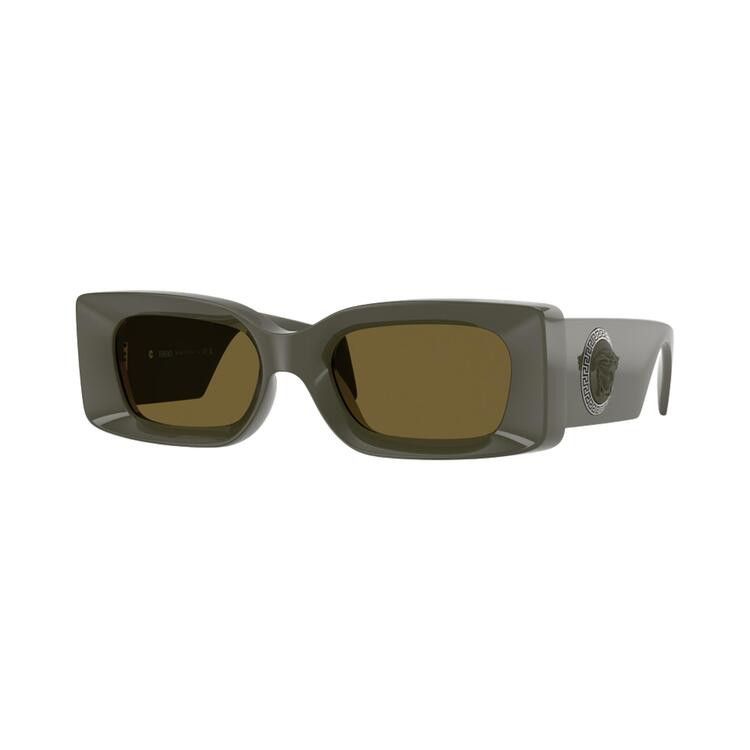 Versace Rectangle Sunglasses 'Brown'