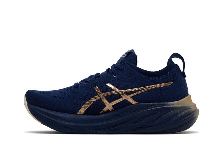 ASICS Gel Nimbus 26 Platinum 'Blue Expanse Champagne'