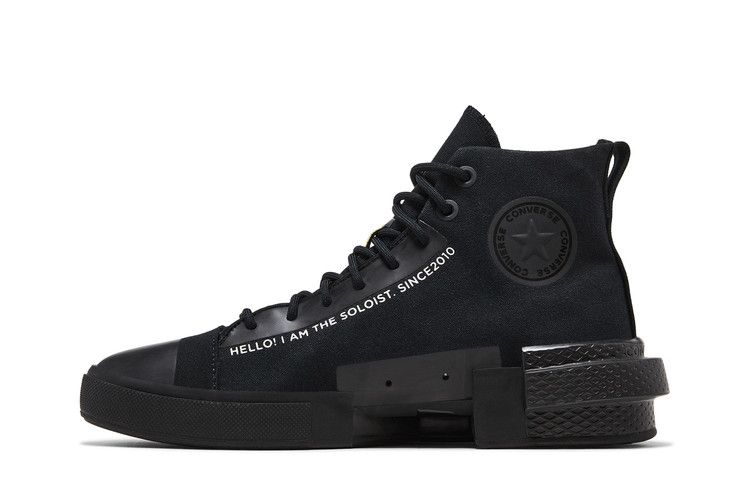 TAKAHIROMIYASHITA The Soloist x Converse CX Disrupt 'Black'
