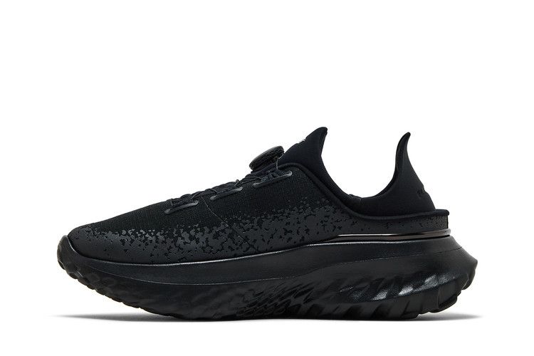 Under Armour SlipSpeed Mega 'Black'