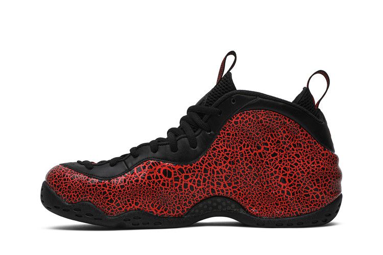 Nike Air Foamposite One 'Cracked Lava'