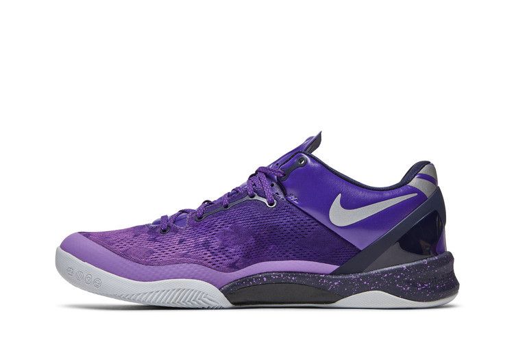 Nike Kobe 8 'Purple Gradient'