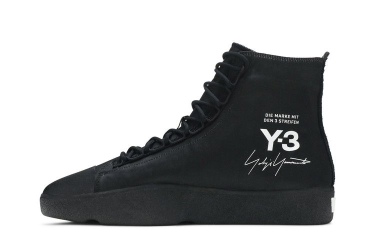 James Harden x adidas Y-3 Bashyo 'King of Flowers'