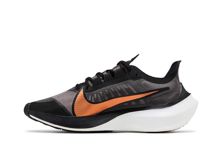 Nike Wmns Zoom Gravity 'Metallic Copper'