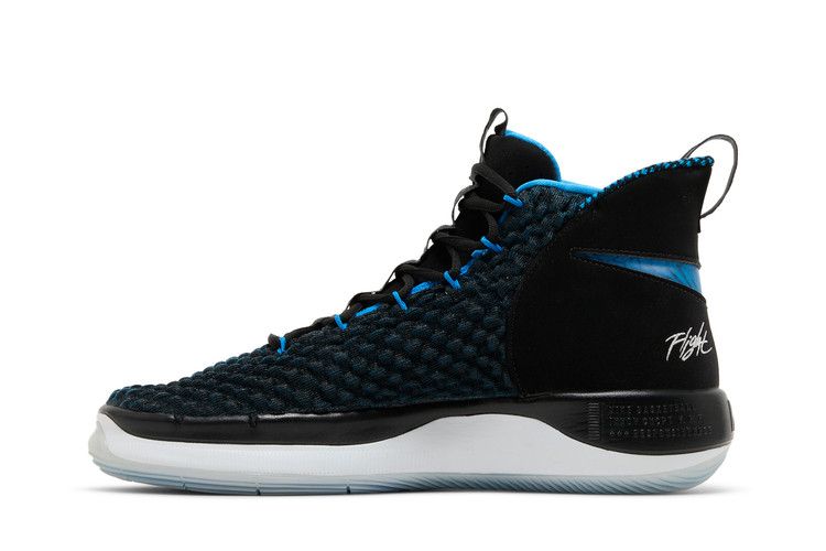 Nike AlphaDunk 'Pure Magic'