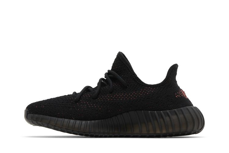 adidas Men's Yeezy Boost 350 V2 'Red' 2023