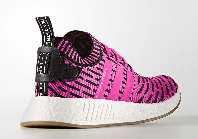 Adidas NMD_R2 Primeknit 'Japan Shock Pink'
