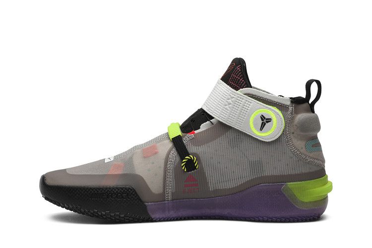 Nike Kobe AD NXT 360 FastFit 'Multi-Color'