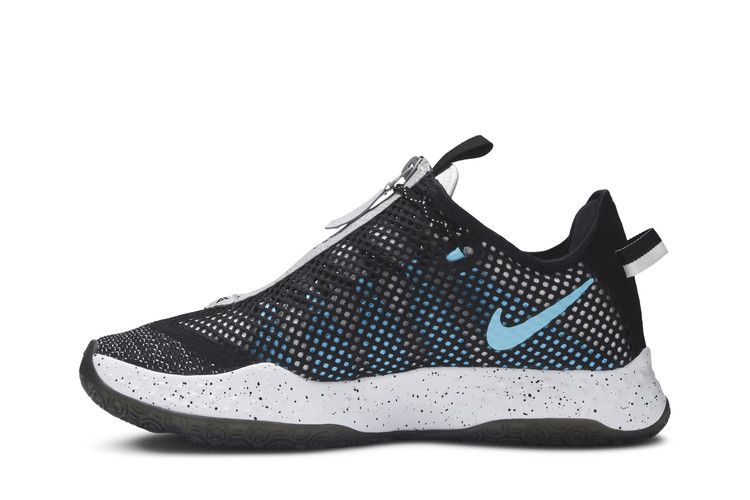 Nike PG 4 EP 'Heather Black'