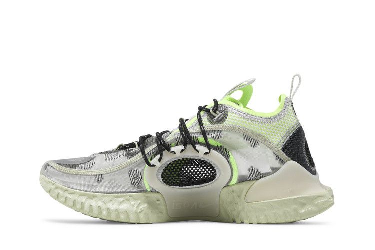 Nike ISPA Flow 2020 SE 'Spruce Aura'