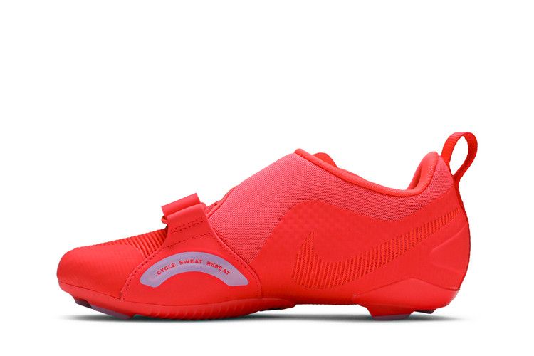 Nike Wmns SuperRep Cycle 'Beyond Pink'