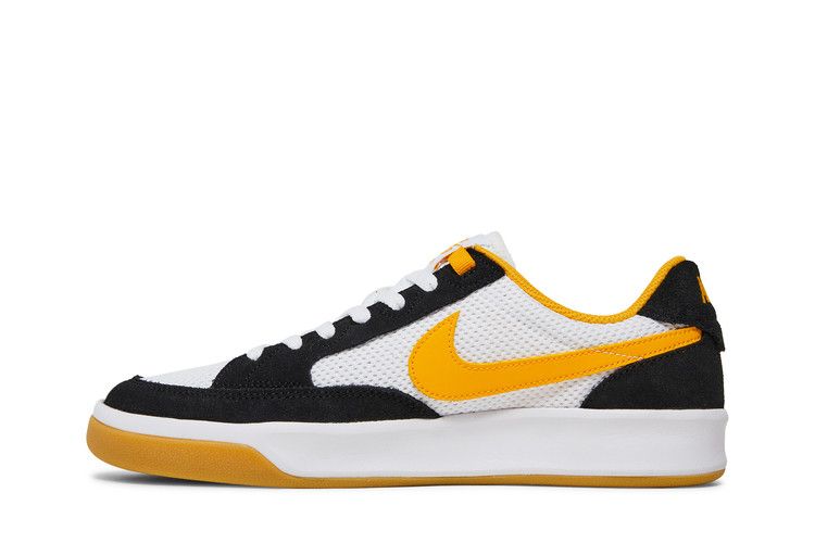 Nike Adversary SB 'University Gold'