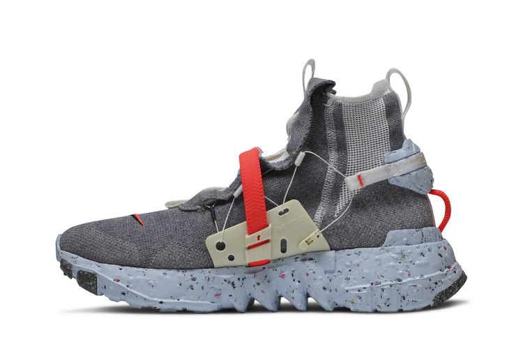 Nike Space Hippie 03 'This Is Trash'