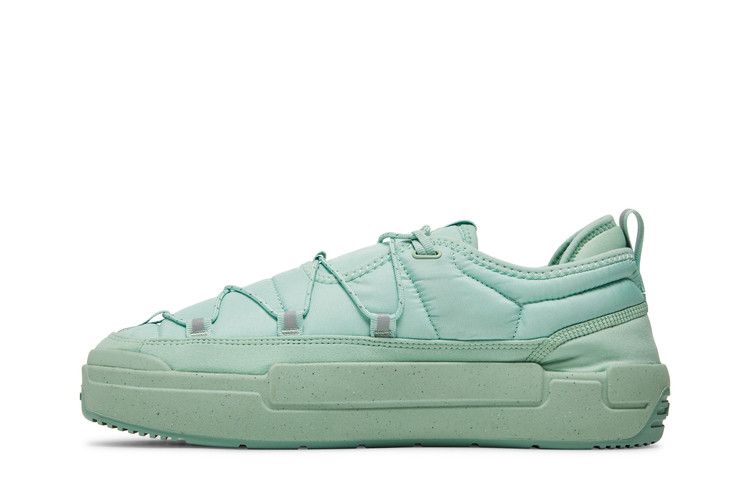 Nike Offline Pack 'Enamel Green'