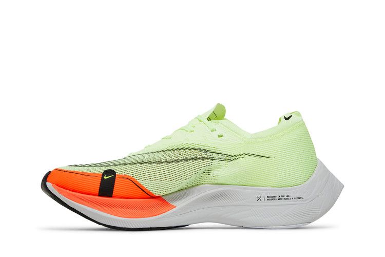 Nike ZoomX Vaporfly NEXT% 2 'Fast Pack'