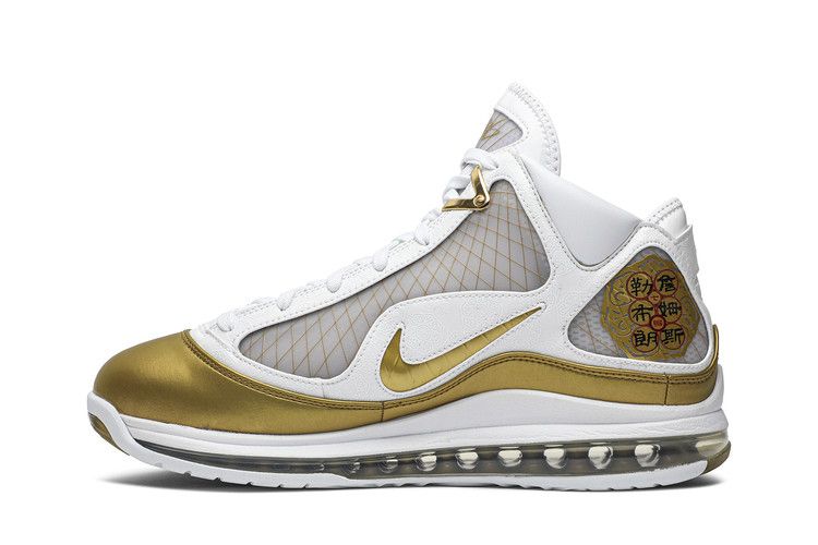 Nike Air Max LeBron 7 Retro QS 'China Moon' 2020