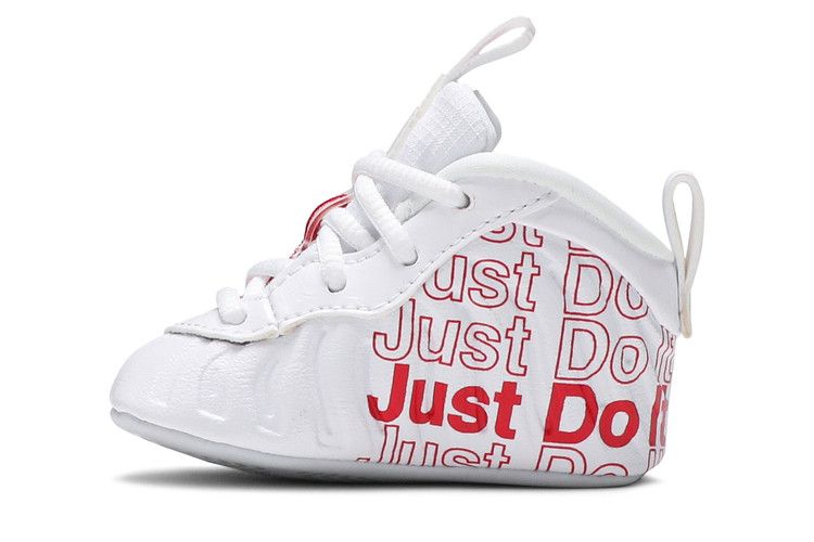 Nike Lil Posite One Crib Bootie 'Thank You Plastic Bag'