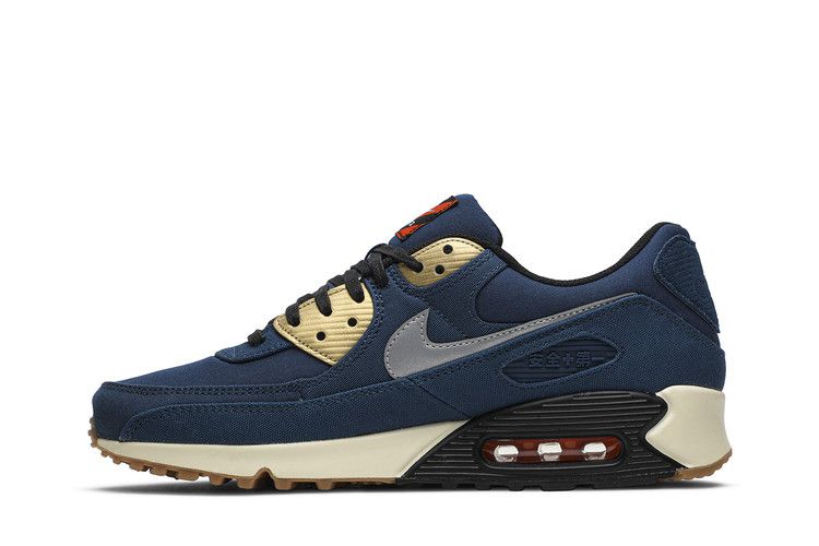 Nike Air Max 90 'City Pack - Tokyo'