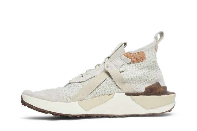 Nike ISPA Drifter Split 'NTRL'