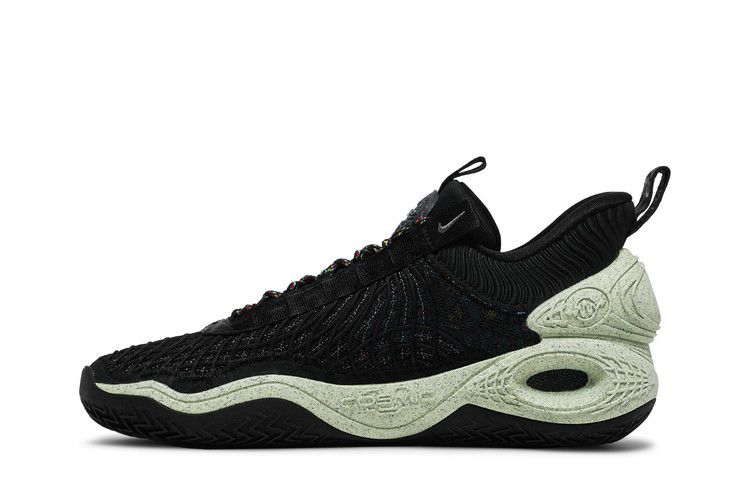 Nike Cosmic Unity 'Green Glow'