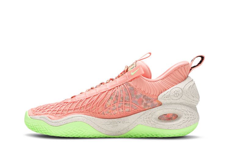 Nike Cosmic Unity 'Pomegranate'