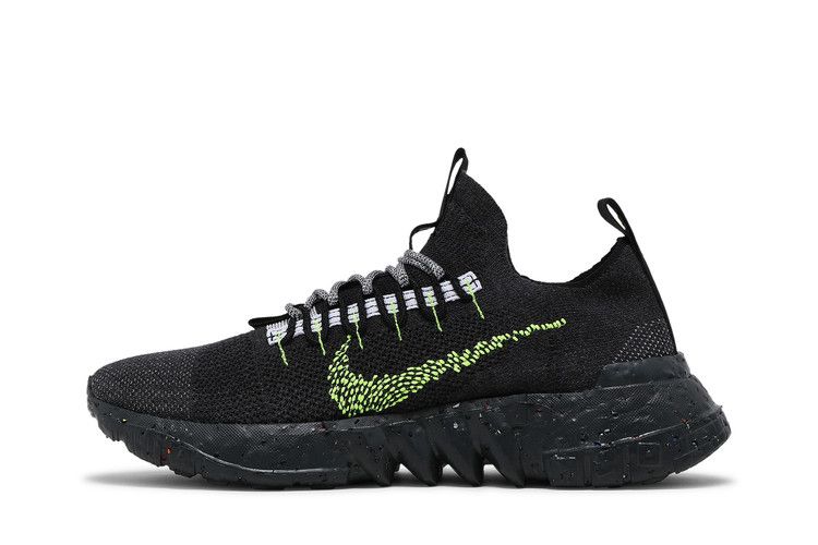 Nike Space Hippie 01 'Black Volt'