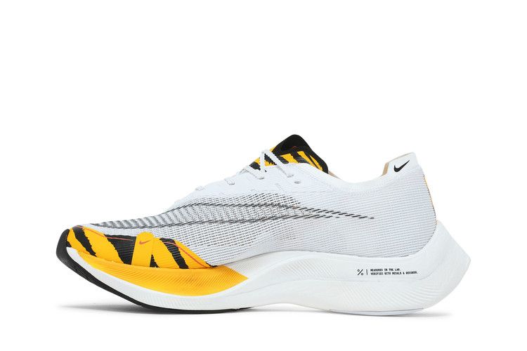 Nike ZoomX Vaporfly NEXT% 2 'Blue Ribbon Sports'
