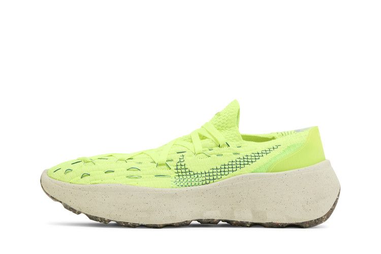 Nike Space Hippie 04 'Light Lemon Twist'