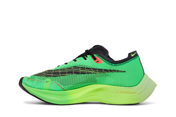 Nike ZoomX Vaporfly NEXT% 2 'Ekiden Zoom Pack'
