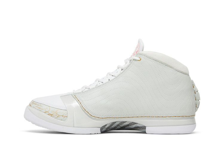 Air Jordan 23 Retro 'Year of the Rabbit'