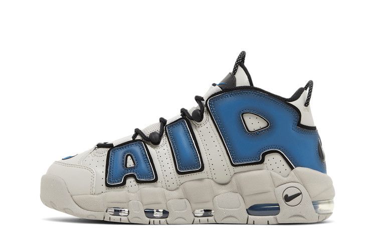 Nike Air More Uptempo '96 'Industrial Blue'
