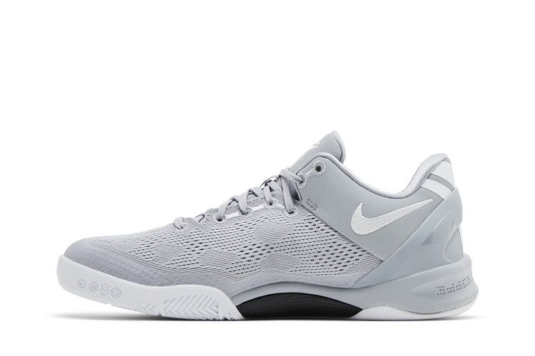 Nike Kobe 8 GS 'Wolf Grey'