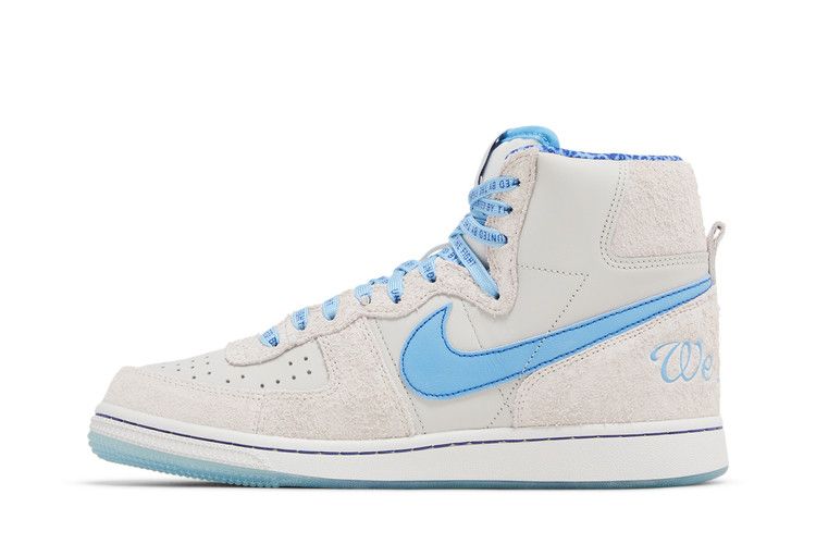 Spelman College x Nike Terminator High 'Jaguars'