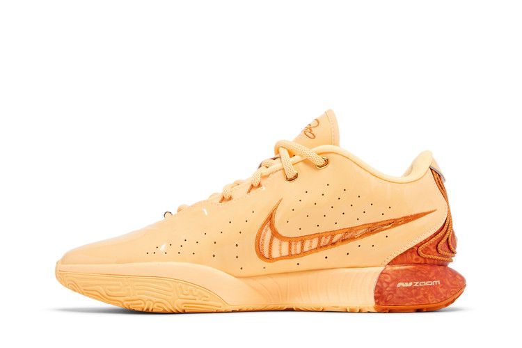 Nike Men's LeBron 21 'Dragon Pearl'