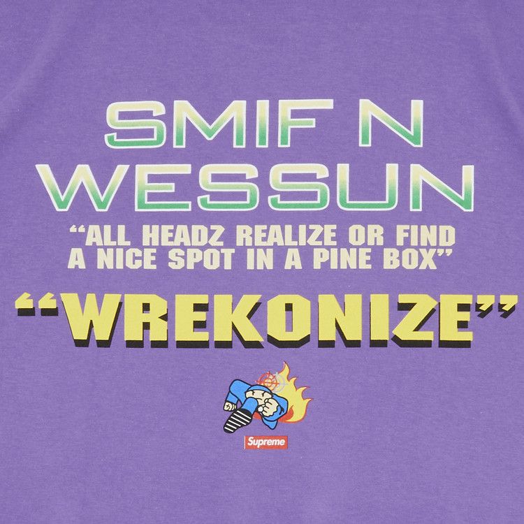 Supreme Dah Shinin' Tee 'Purple'