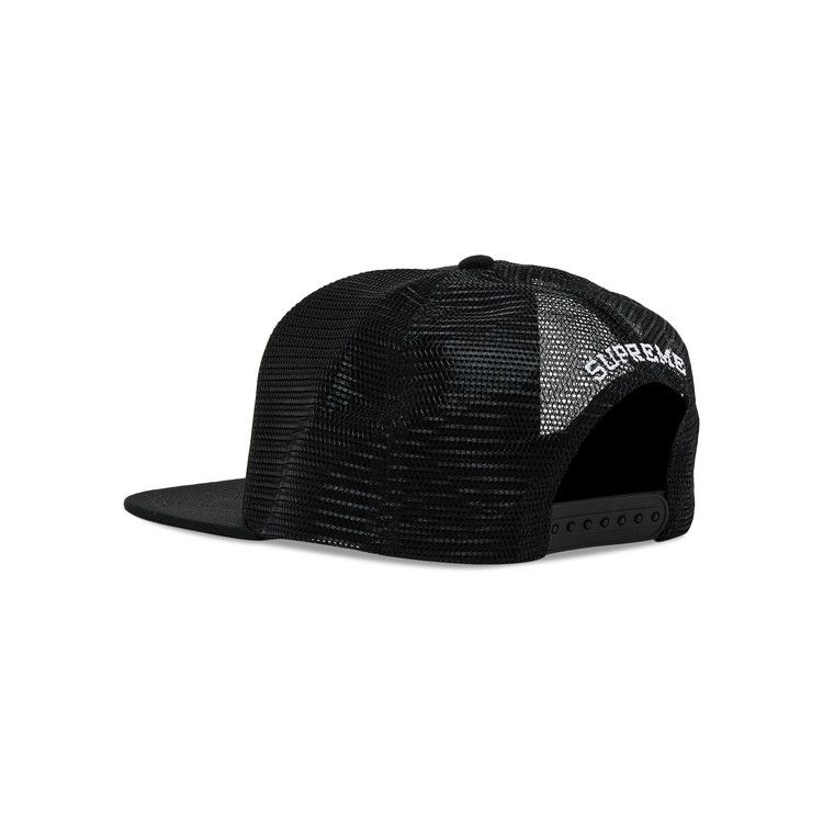 Supreme x Bounty Hunter Mesh Back 5-Panel 'Black'